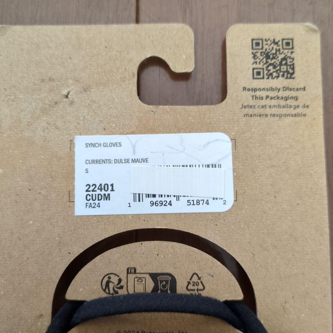 小物 Patagonia Synchilla Gloves S