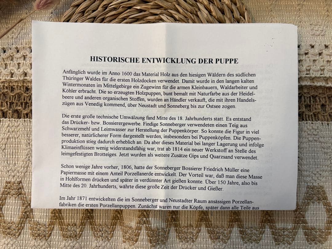 ドイツ　Preh-Werke リジードール　復刻版　限定