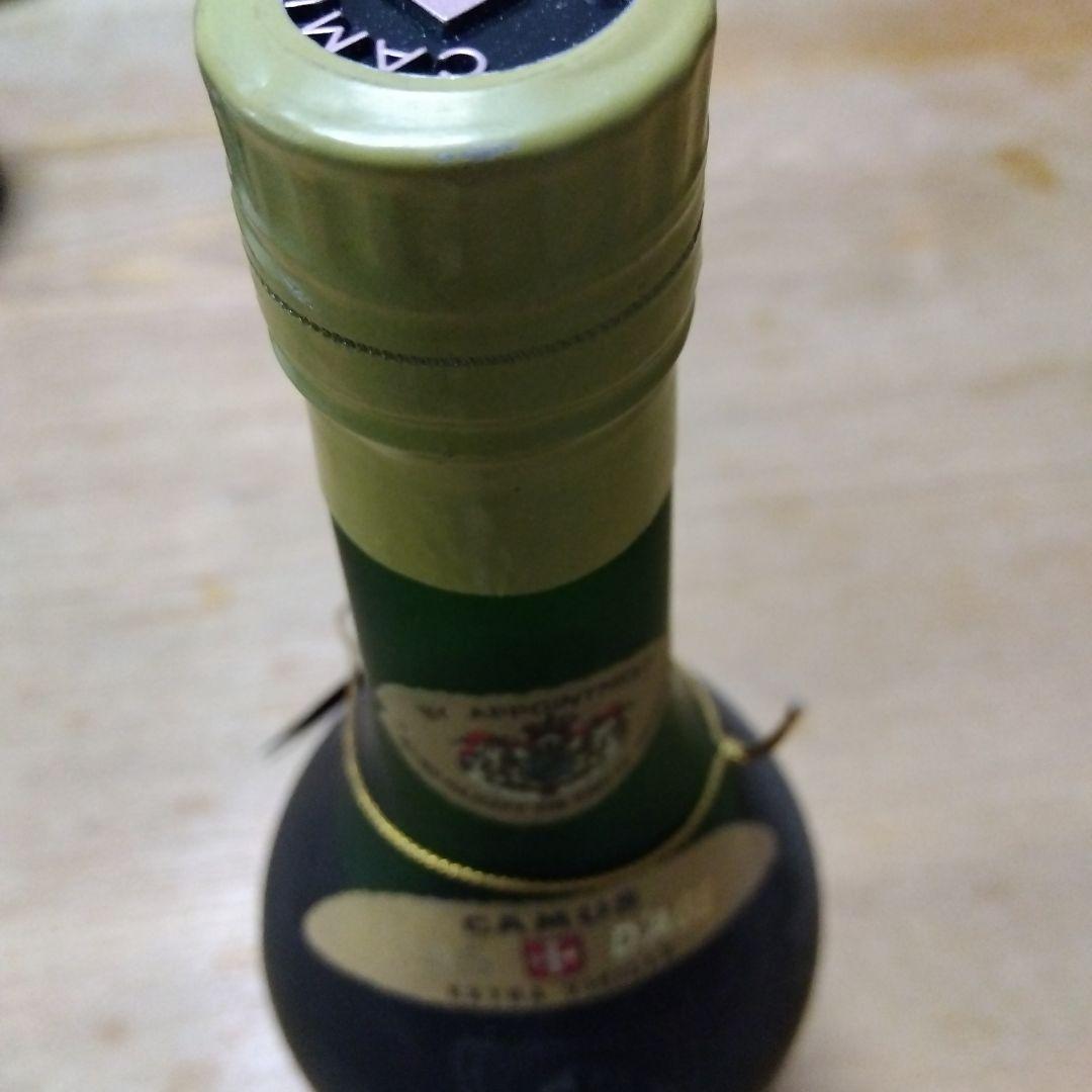 CAMUS HORS D'AGE エクストラ・ヴィエイユ 750ml