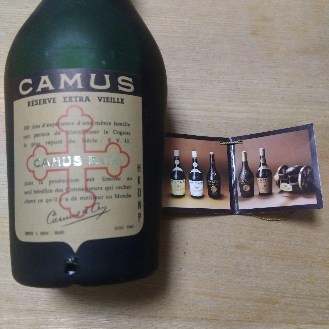 CAMUS HORS D'AGE エクストラ・ヴィエイユ 750ml