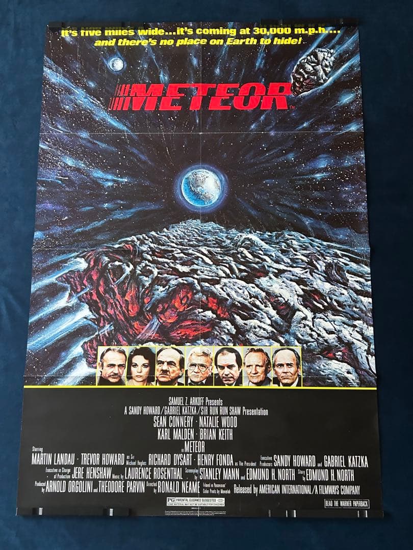 メティオ　USオリジナル映画ポスター