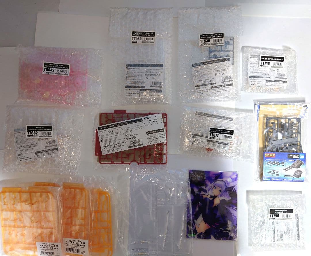 コトブキヤ　美少女プラモデル　カスタムパーツセット