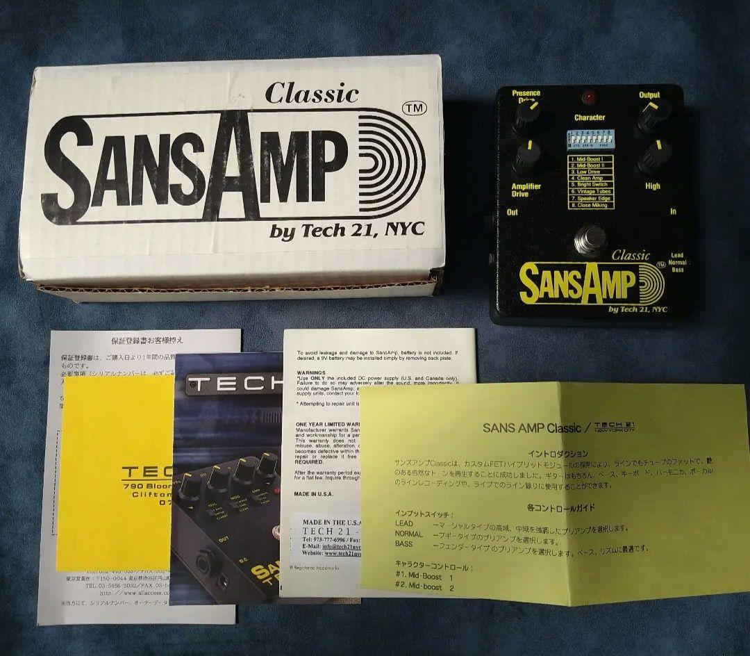 Tech 21 SansAmp Classic ギターエフェクター