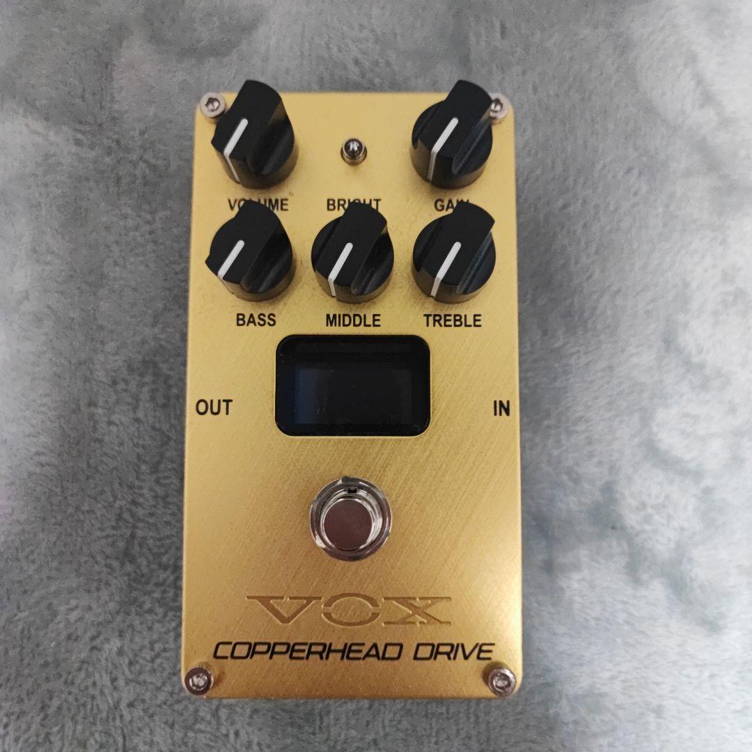 【値下げしました】箱ありVOX COPPERHEAD DRIVE エフェクター