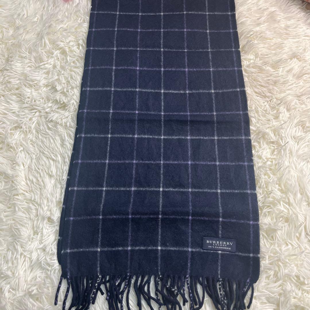 【美品】BURBERRY ネイビーチェック マフラー