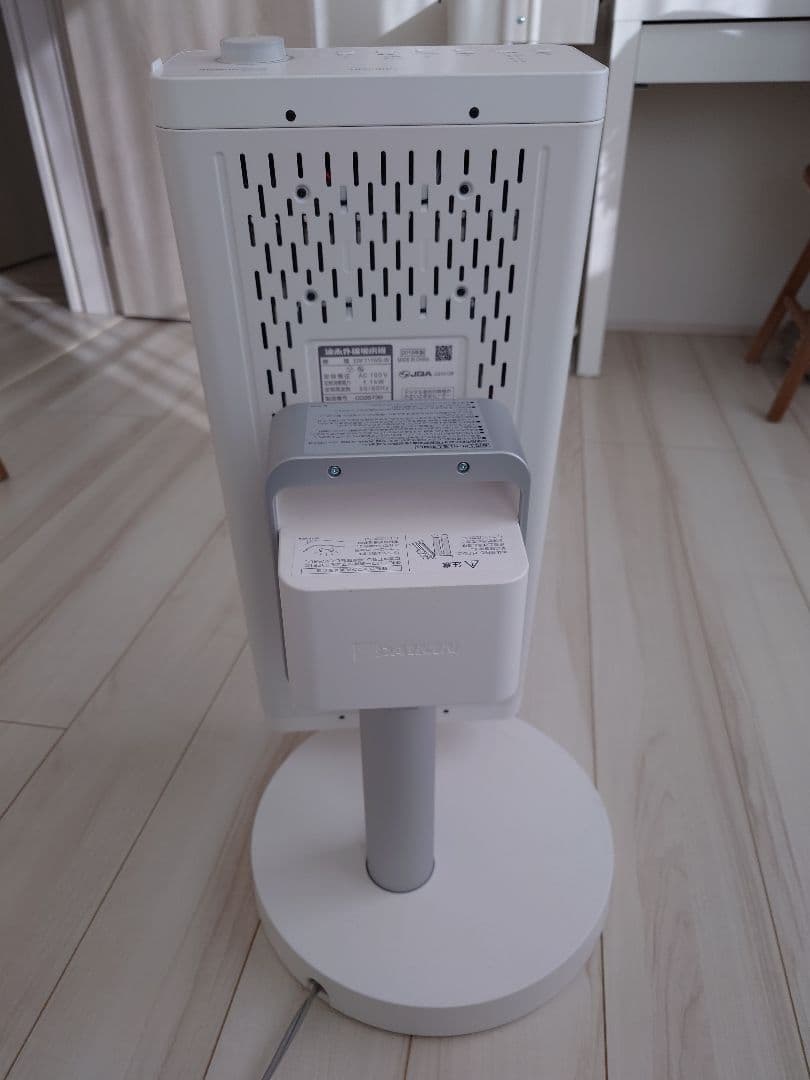 美品　ダイキン 遠赤外線暖房機 セラムヒート ERFT11WS-W ホワイト