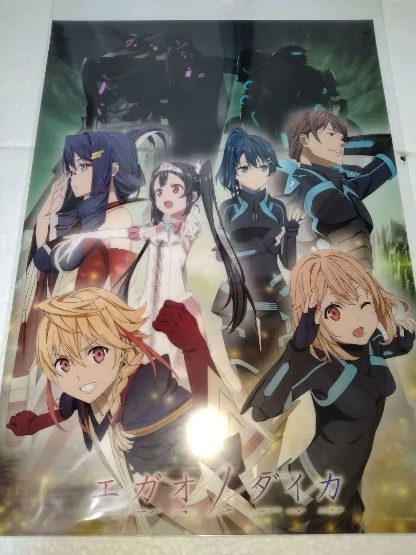 エガオノダイカ　A3クリアポスター　40枚セット