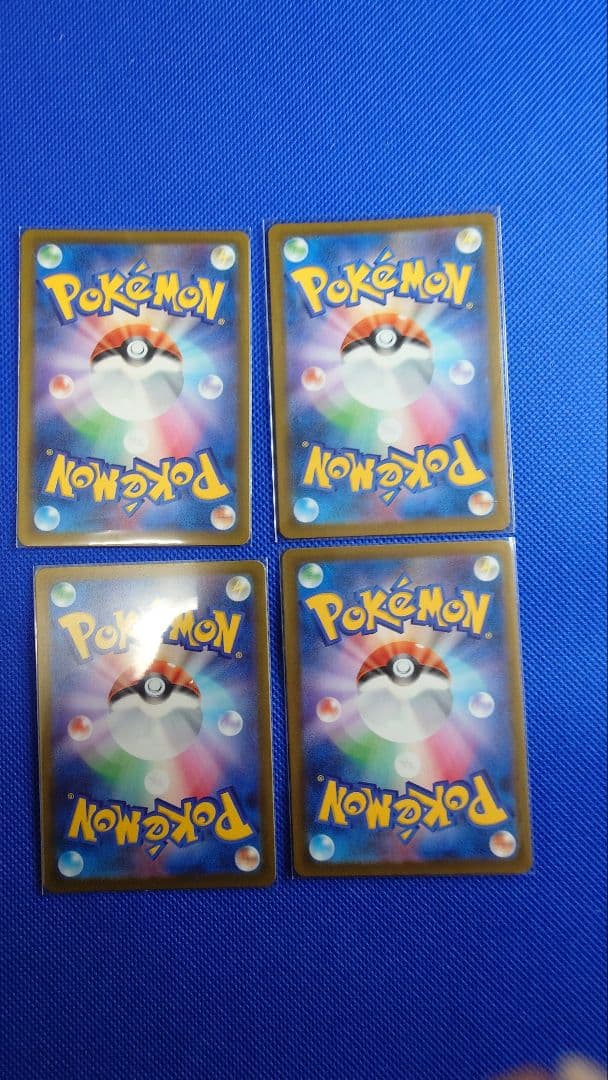 ポケモンカードドリームAR20枚ｘ2セット