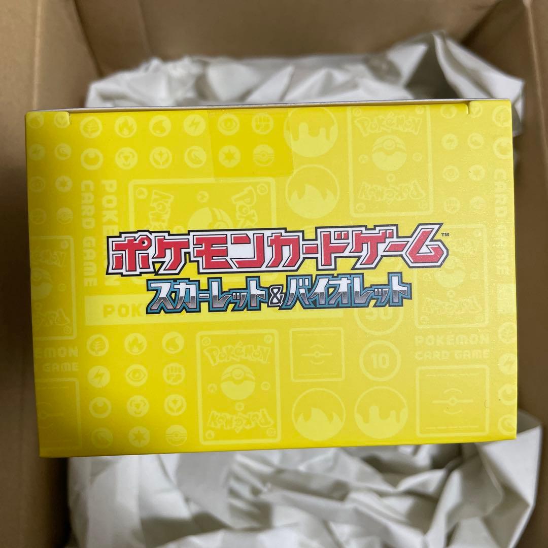 ポケモンカード横浜記念デッキピカチュウ