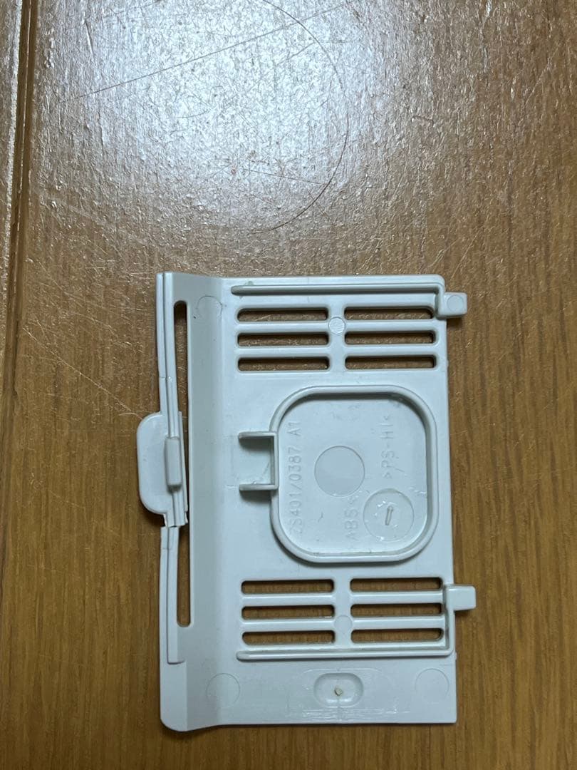 ダイキン　加湿ストリーマー空気清浄機　MCK70U