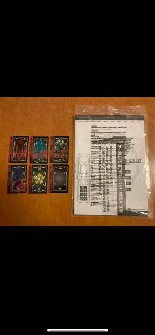 仮面ライダー電王　ベルトCSM