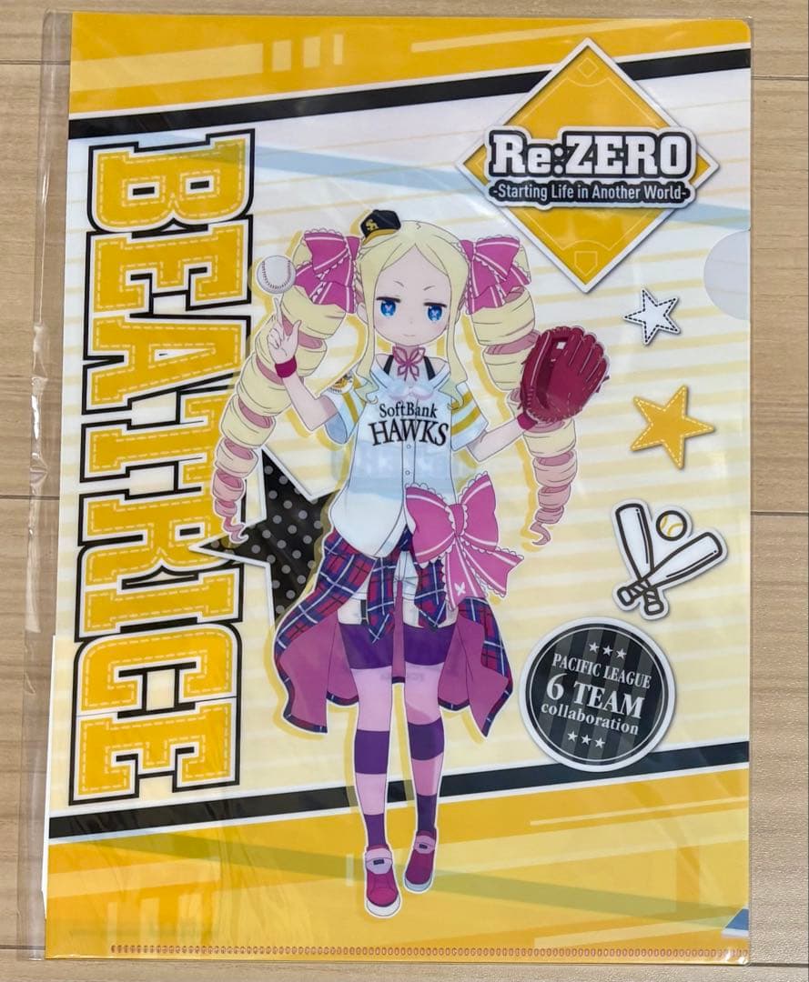 Re:ゼロから始める異世界生活　リゼロ パ・リーグ6球団コラボ　全6種　コンプ
