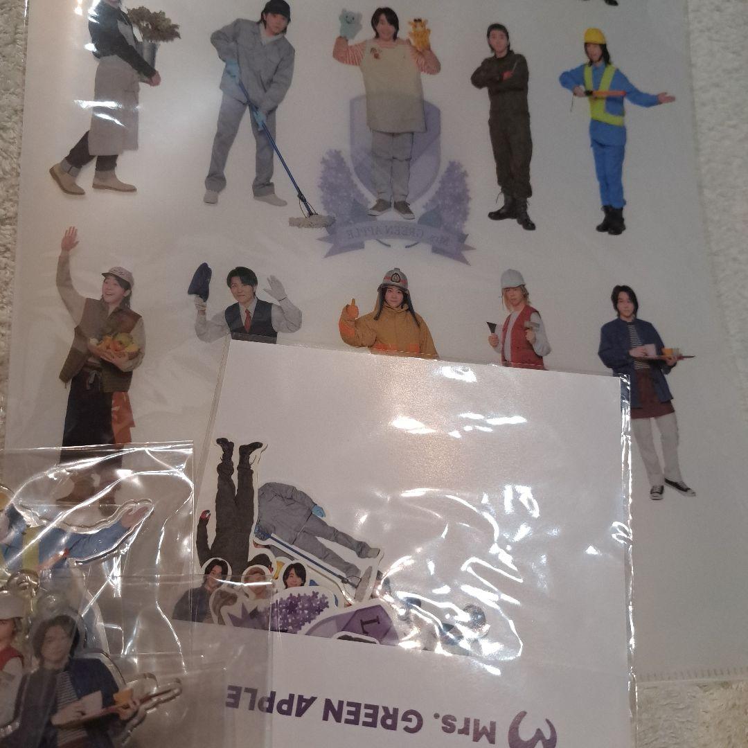 ライラックアクリルスタンド フルセット