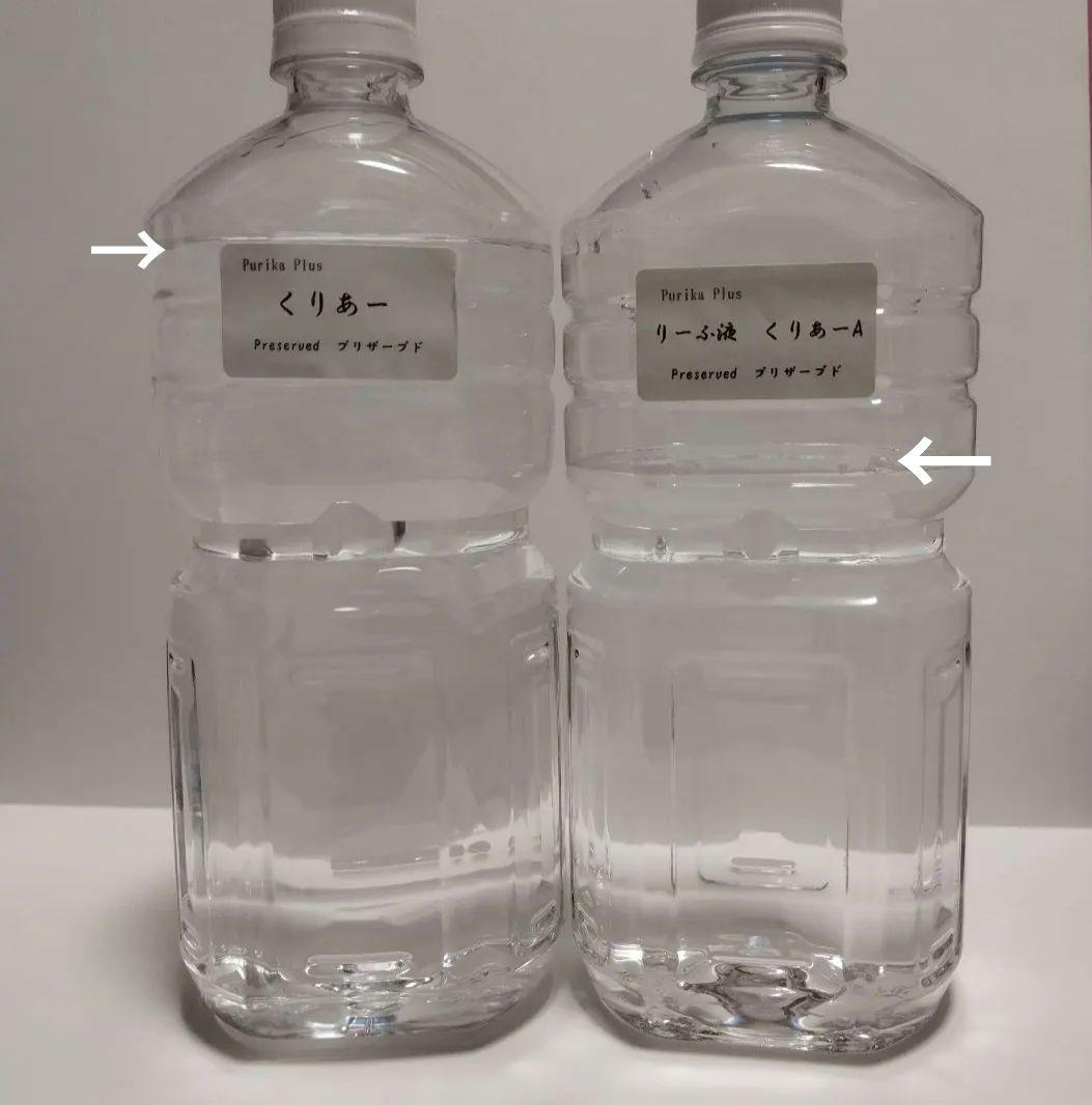 プリ花プラス Fantasy 他 プリザーブドフラワー染料 セット