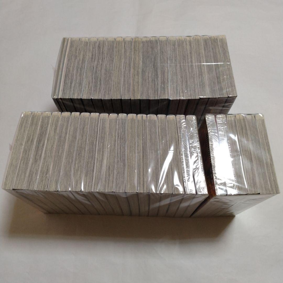 僕のヒーローアカデミア 全巻＋O巻＋R巻 44冊セット 堀越耕平 集英社