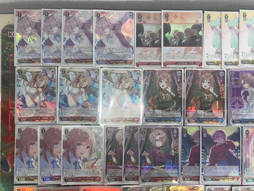 ヴァイス　高レアリティ　学マス　8電源デッキ　有村麻央L.U.V姫崎莉波①