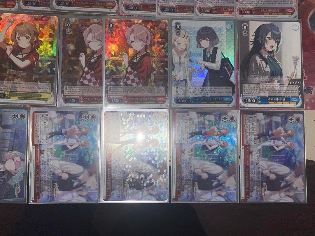 ヴァイス　高レアリティ　学マス　8電源デッキ　有村麻央L.U.V姫崎莉波①