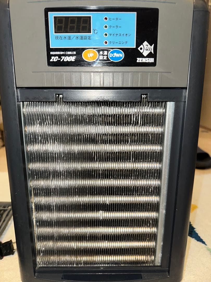 ゼンスイ　ZC-700E 冷却機能付きクーラー