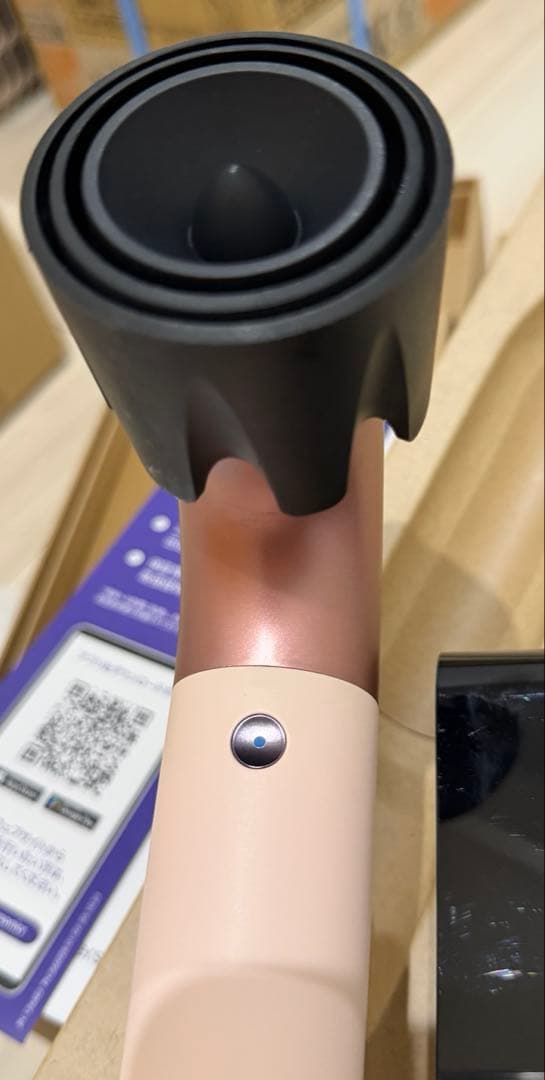 Dyson Supersonic r ヘアドライヤー HD17 最軽量モデル