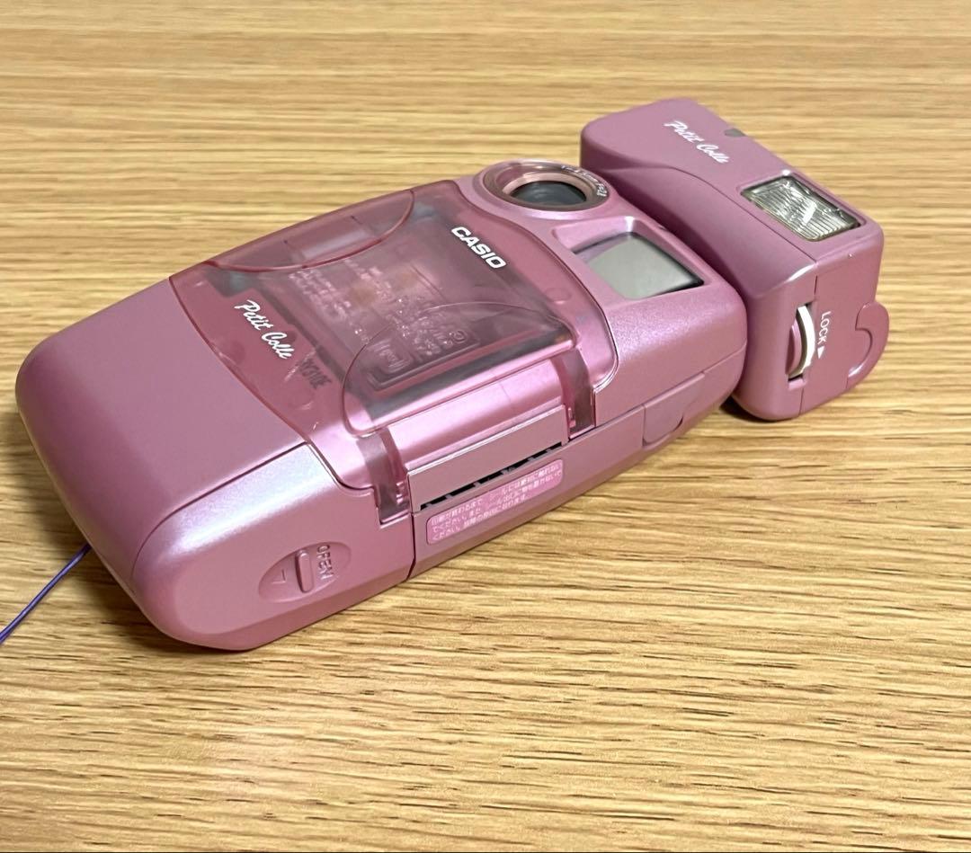 【中古・現状品】カシオ プチコレ デジタルシールカメラ ZR-1 ピンク 本体