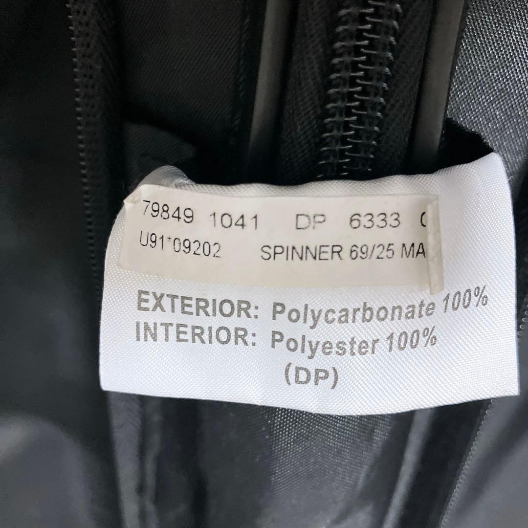 【希少】サムソナイト キャリーケース イノヴァ スピナー 69マーブルカラー