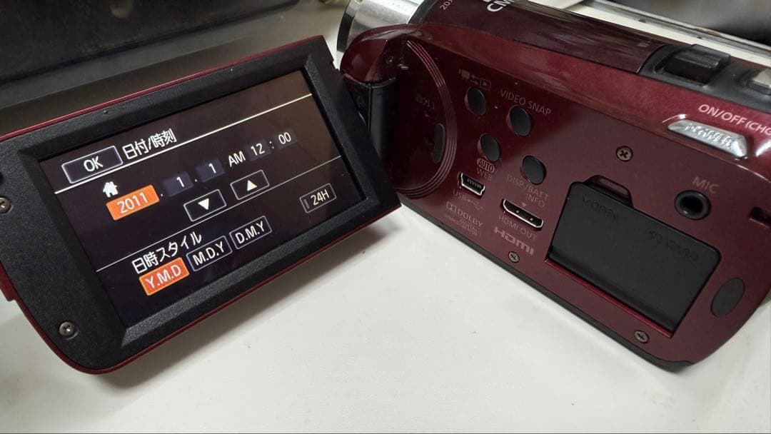 ⬇️さらに値下げ⬇️Canon iVIS HF R21 家庭用ハンディビデオ