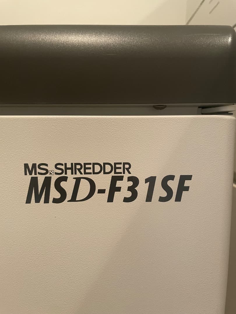 【期間限定価格】シュレッダー