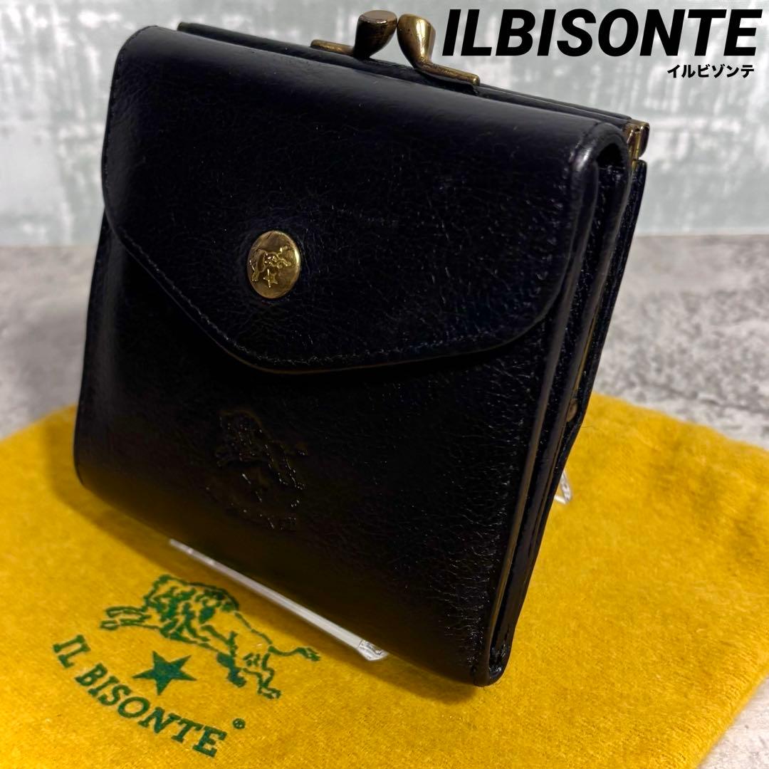 【こーよー！】イルビゾンテ ILBISONTE がま口ミニ財布 黒 シボ革