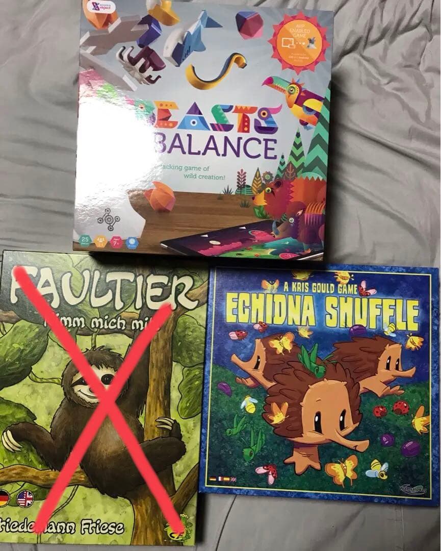 ビーストオブバランス　エキドナシャッフル　ボードゲーム　セット