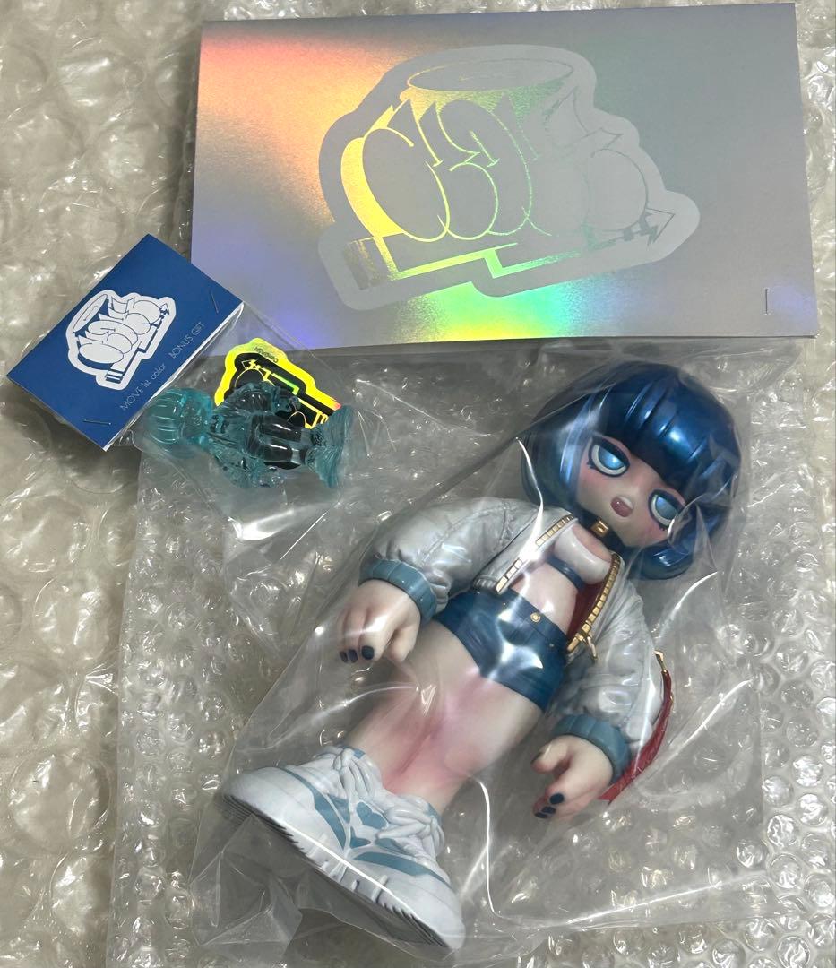 タマノユラページです　emDASH MOVE