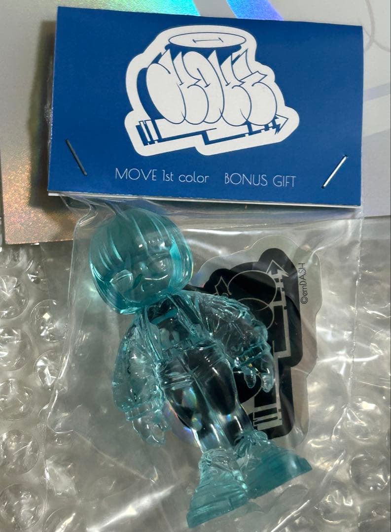 タマノユラページです　emDASH MOVE