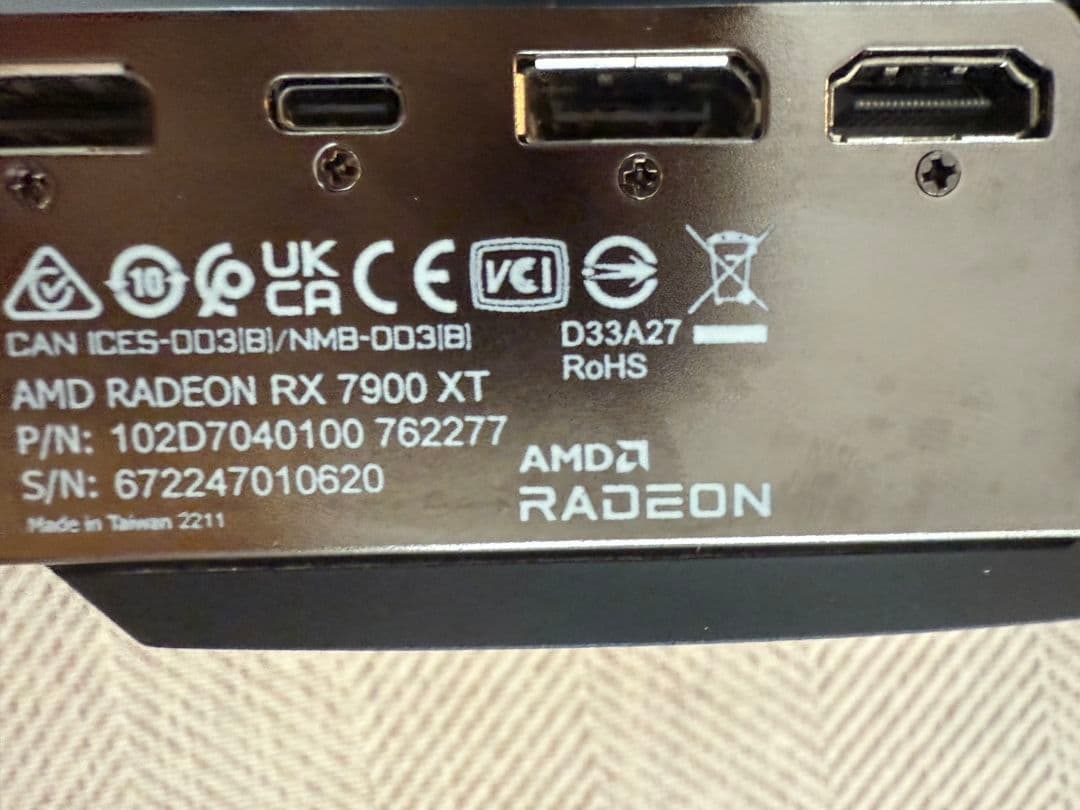 グラフィックボード・グラボ・ビデオカード AMD Radeon RX 7900 XT