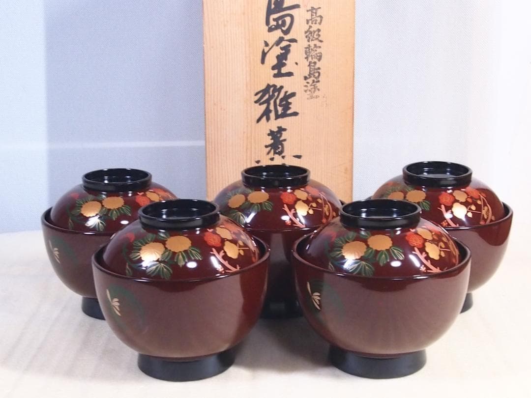 【中古・焼けあり】輪島塗 花の丸四君子蒔絵 雑煮椀5客 煮物椀/丼椀 武田漆器店