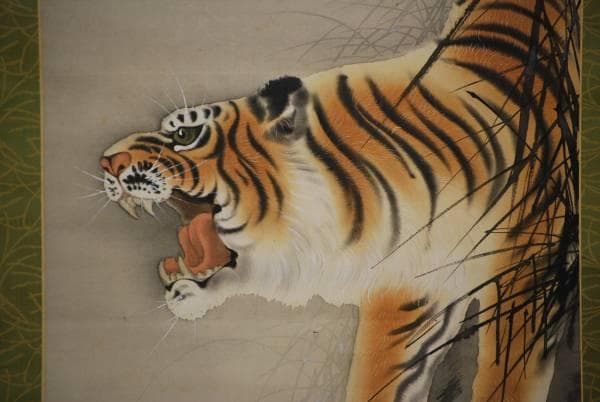 真作/鳳堂/猛虎図/布袋屋掛軸HC-997