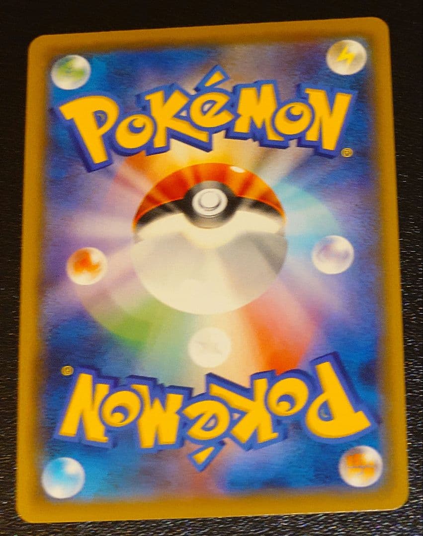 ブルーの探索 SR SM12a TAG TEAM GXタッグオールスターズ