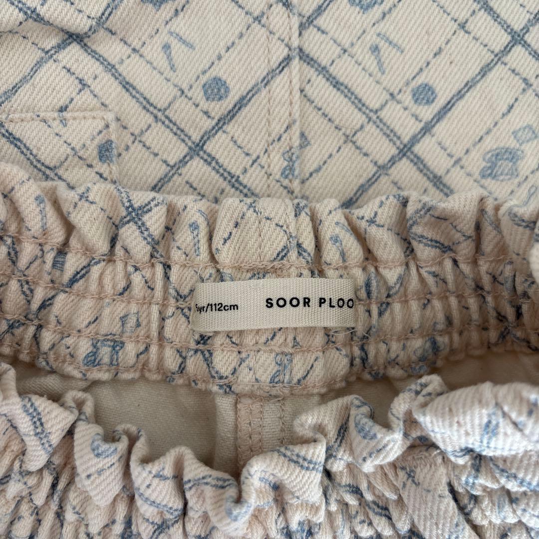 soorploom ソーアプルーム　スカート 5y