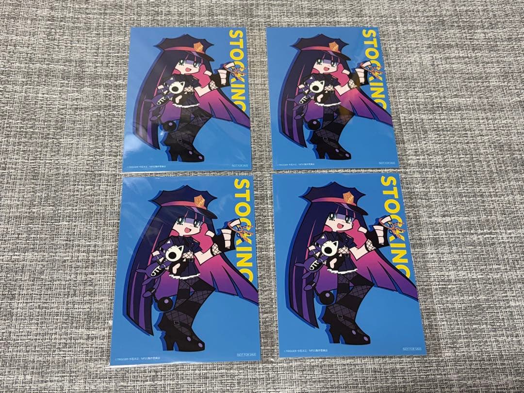 くじ引き堂 パンスト B賞 C賞 D賞 おまけ ブロマイド ストッキング