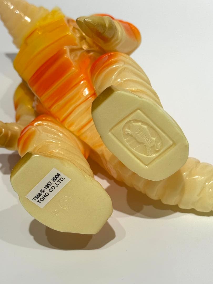 ヘッダー／袋付き　M1号 ブルマァク復刻世紀の大怪獣東宝編 地球防衛軍 モゲラ