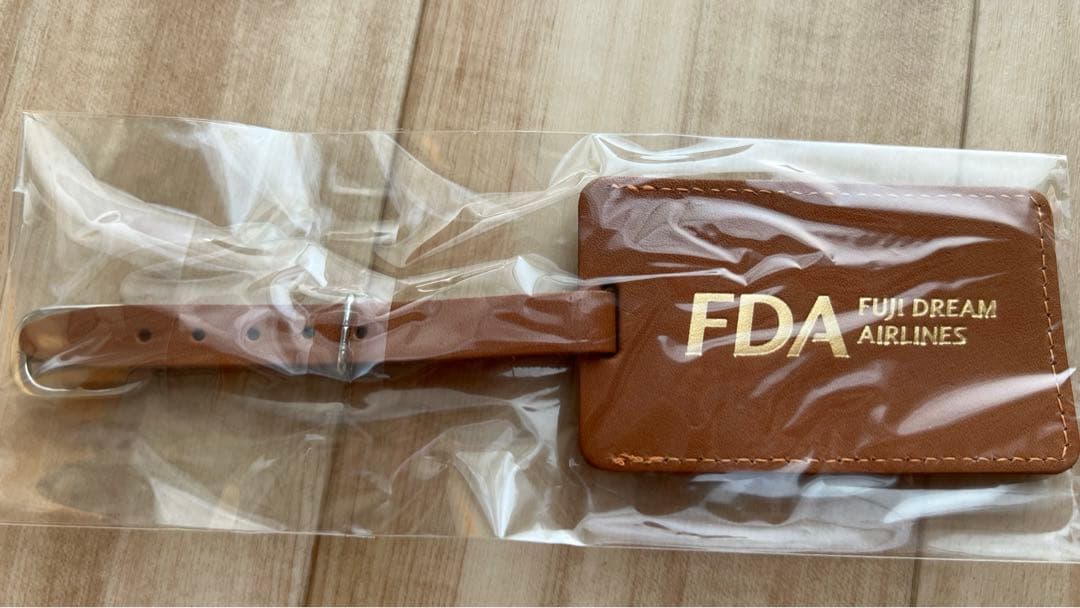 FDA 旅する2024トラベルセット ゴールド ☆未使用品