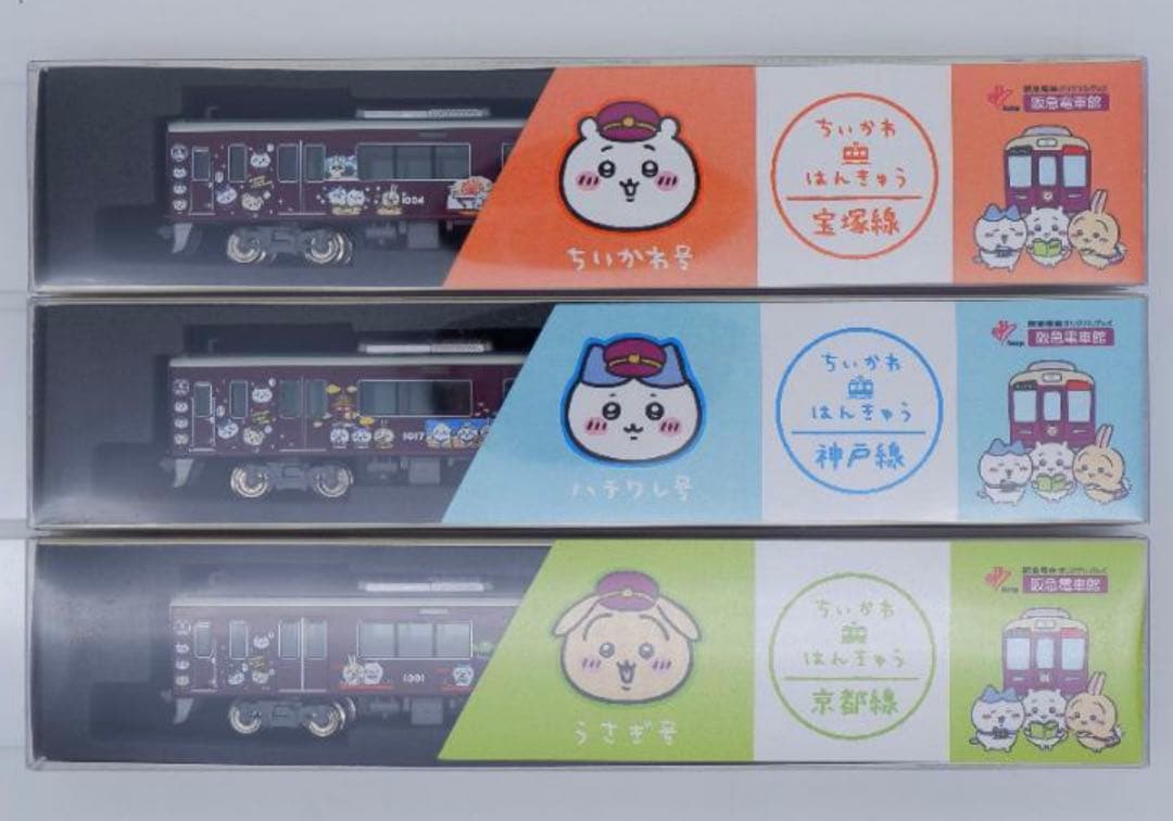 ちいかわ　阪急　阪急電車　ディスプレイモデル　ハチワレ　うさぎ　鉄道模型　未開封