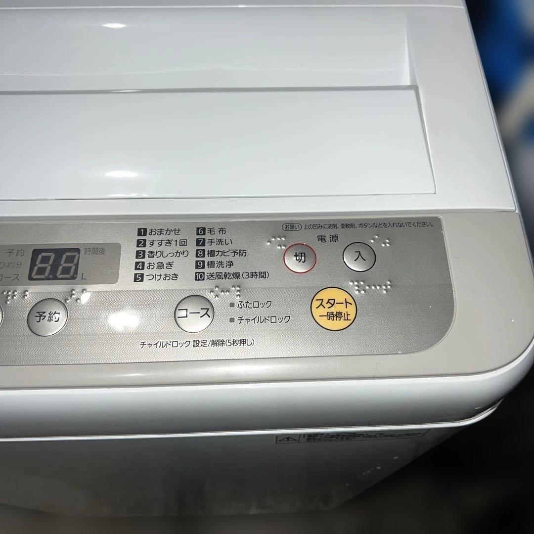 ⭐︎SHARP/左右付け変え自在扉/Panasonic/ビックウェーブ/美品2点