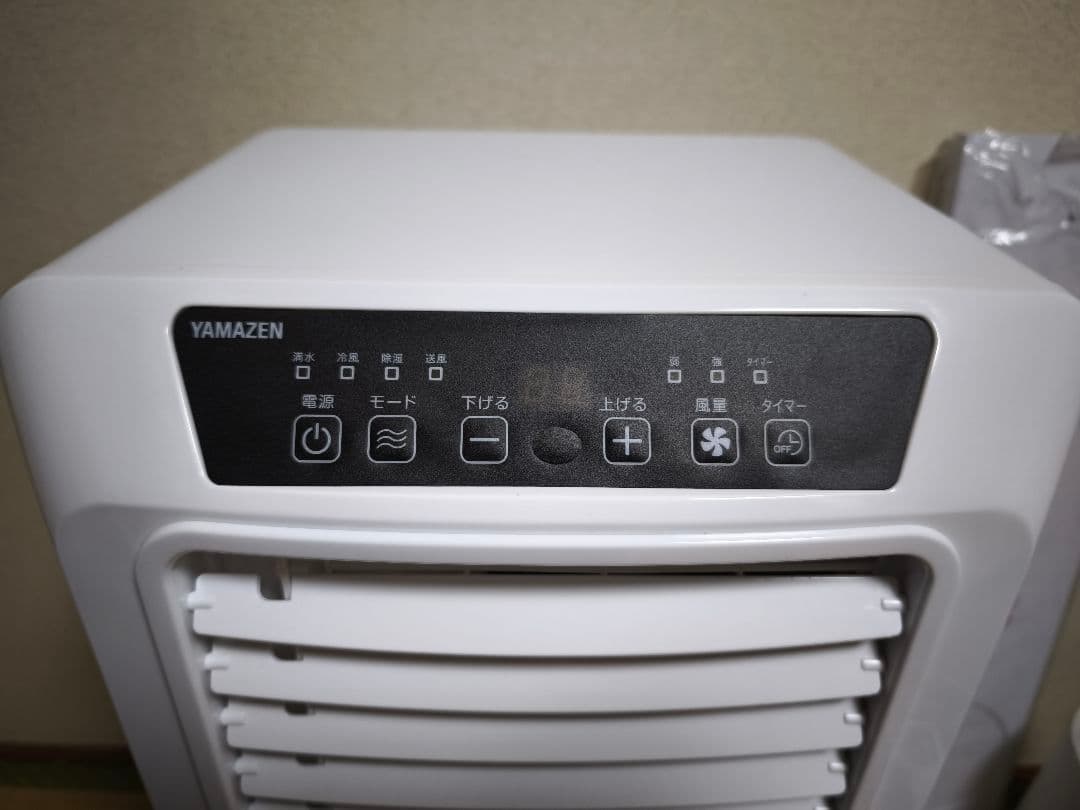 【現状品】山善 YAMAZEN 移動式クーラー YEC-K222-W