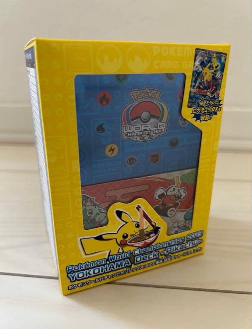 ポケモンカードゲーム YOKOHAMA Deck \