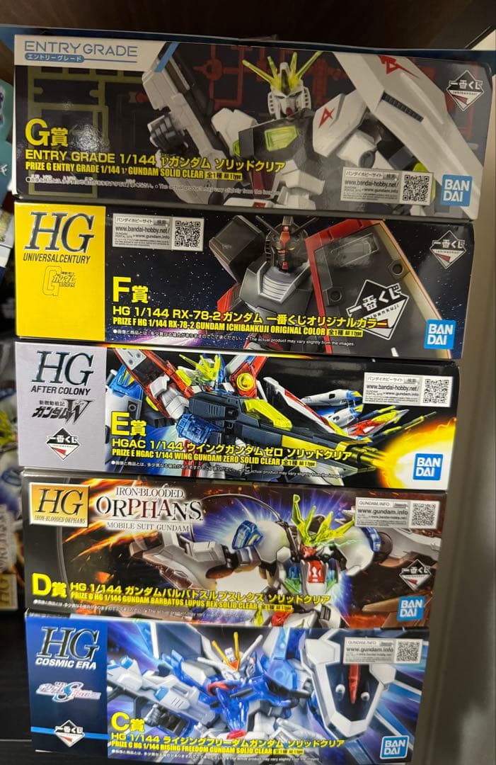 一番くじ ガンプラ2024 C賞 D賞 E賞 F賞 G賞　5点セット