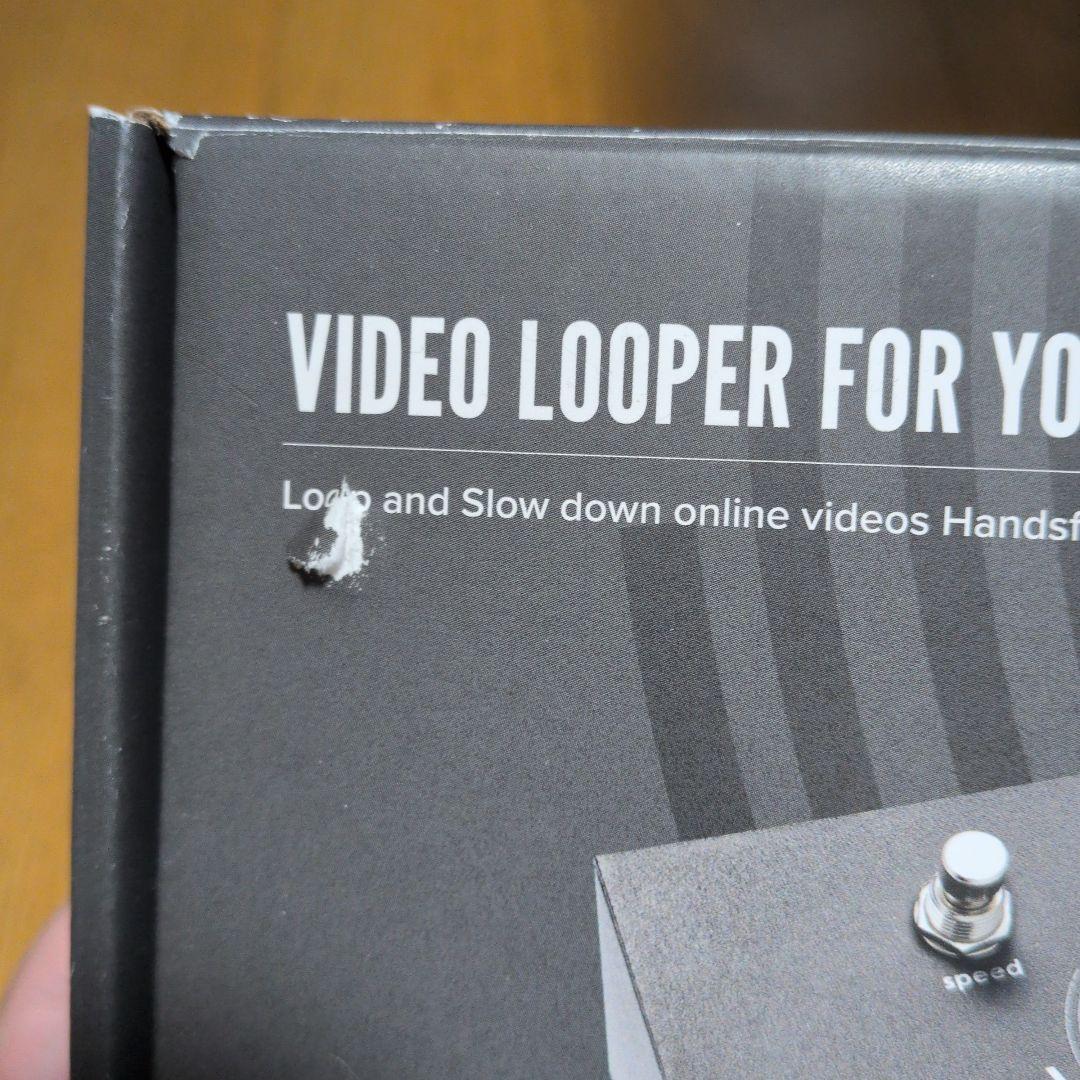 Utility Design Vidami　値下げ中！