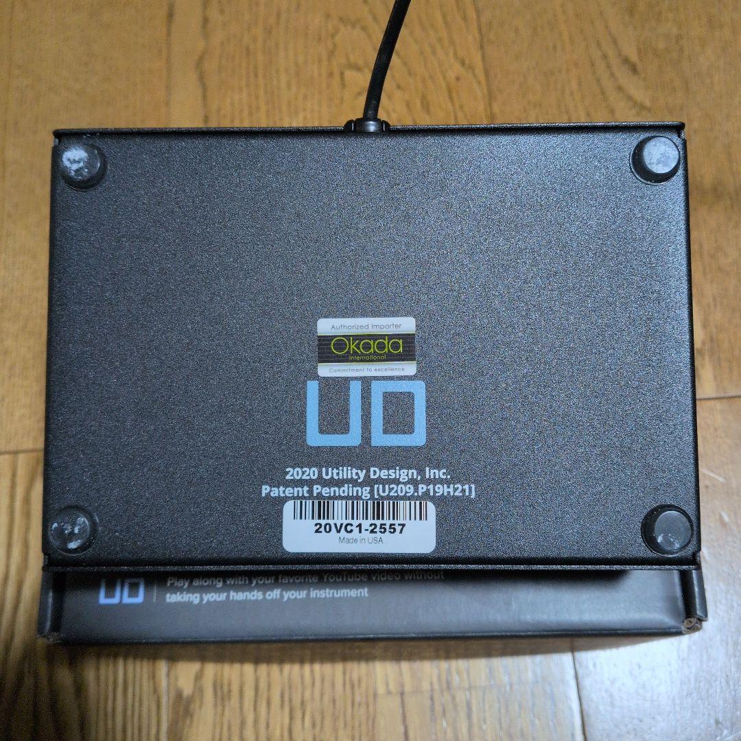 Utility Design Vidami　値下げ中！