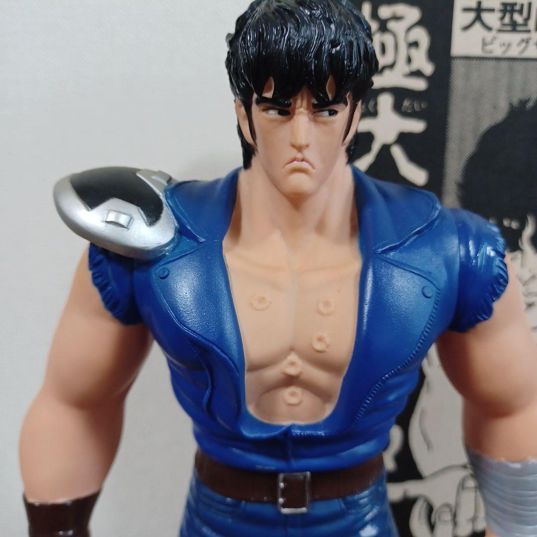 当時物バンダイ「北斗の拳　極大ケンシロー」日本製 希少な箱付きソフビフィギュア