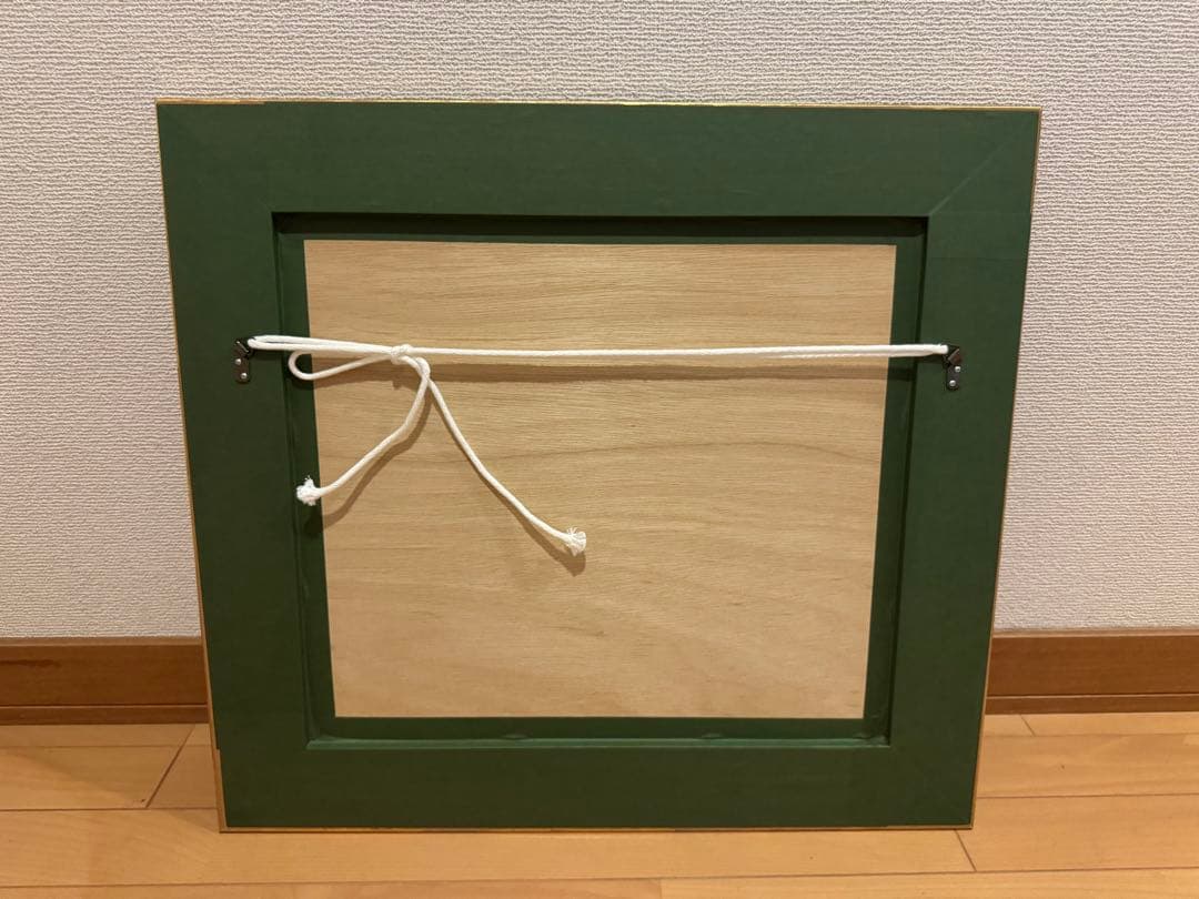 田崎広助　朱富士リトグラフ 233/250