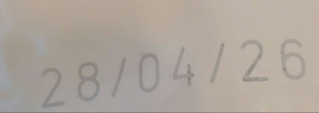 26.04 ロイヤルカナン スキンケア 小型犬 3kg