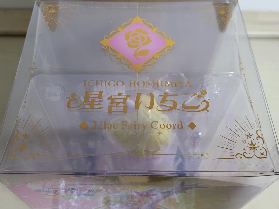 劇場版アイカツ！10th フィギュア ～星宮いちご リラフェアリーコーデ～